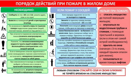 p15 pamyatkajil-e page-0001